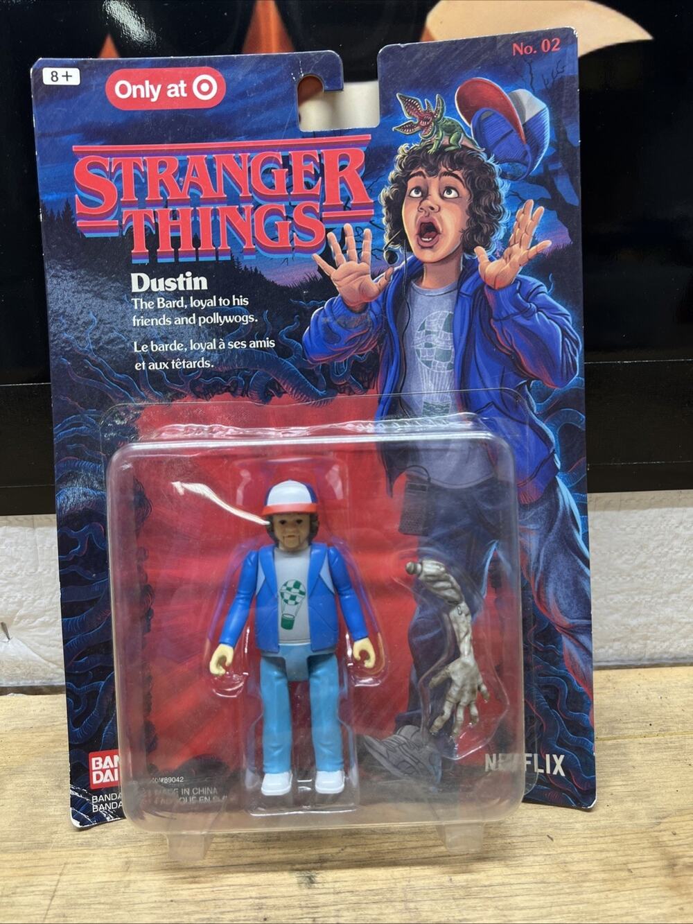 Bandai Netflix Stranger Things Dustin (Demogorgon) (Target Exclusive) (89042)